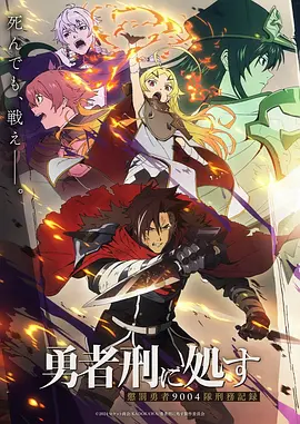 仙逆免费看