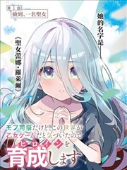 悬疑类新片观测样张封面